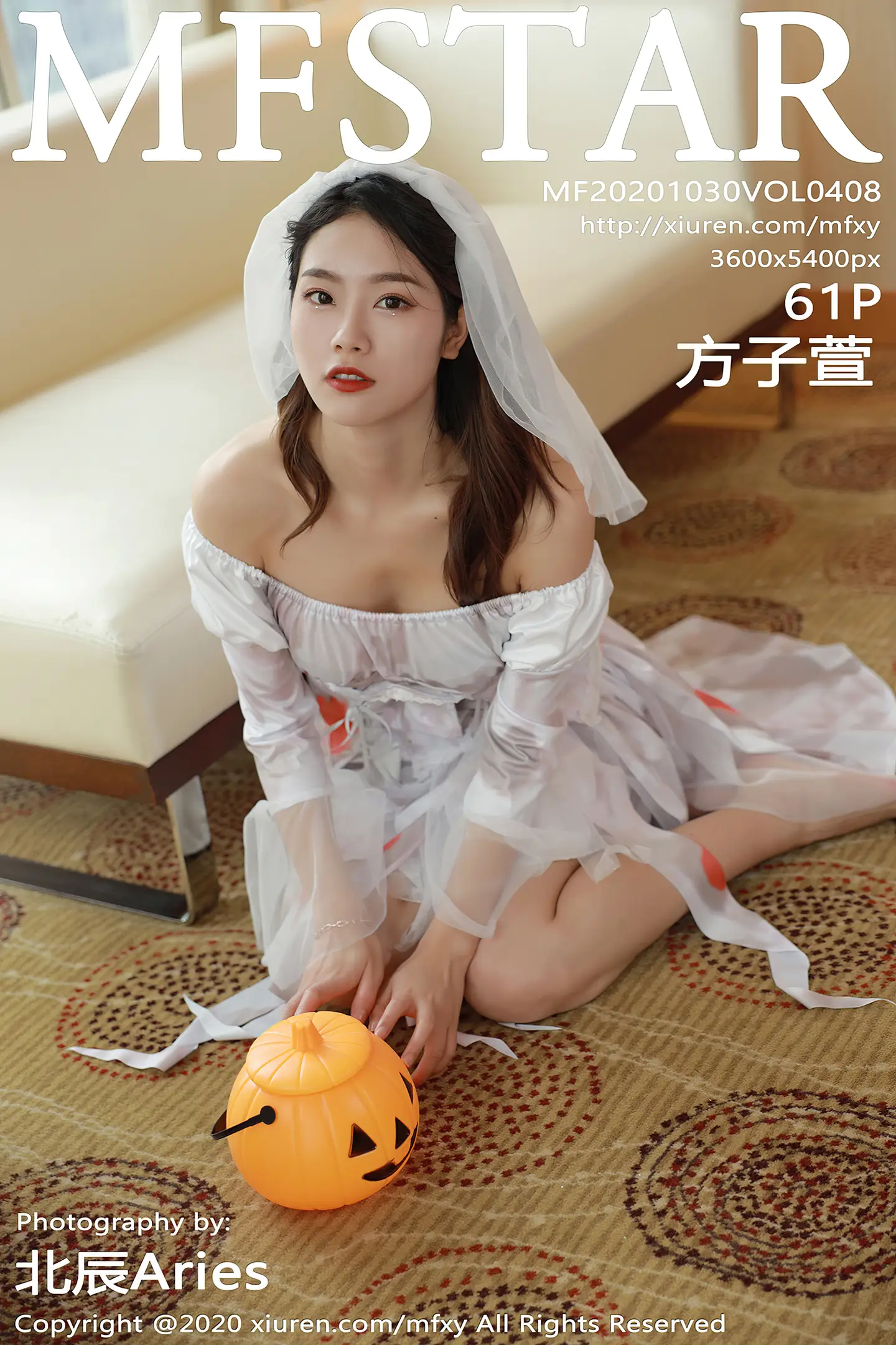 [MFStar模范学院]Vol.408_嫩模方子萱万圣节鬼新娘主题撩裙露蕾丝内裤诱惑写真61P-秀人网 - XiuRen.Space